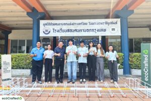 อุปกรณ์ช่วยเหลือผู้พิการทางสายตา — ก้าวใหม่ของ 𝐞𝐜𝐨𝐂𝐫𝐚𝐟𝐭𝐞𝐝 เพื่อสายตาที่ไม่เคยมองเห็น